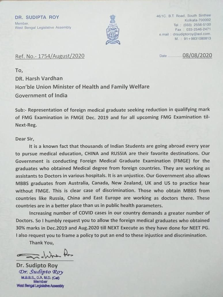 SRINIWAASARANGA's tweet photo. @Vijayabaskarofl  sir please find attach https://t.co/VSJMURx28P