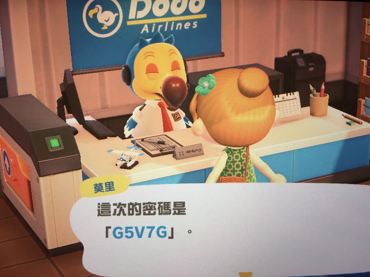 ktsfriend's tweet photo. Turnip price is not high... if you are ok with the price, welcome to sell your turnips here. If you have repetited DIY recipe, please share it with me😆 Island will be opened for 1 hr
Pwd: G5V7G
#カブ価 #ご自由に #turnipprices #あつ森 https://t.co/0H6Y9jzbGA
