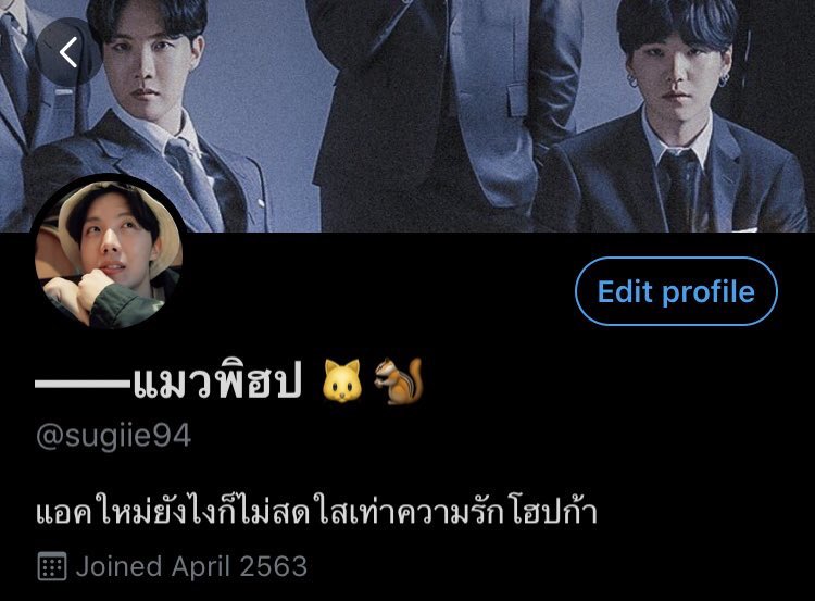 (Closed)——แมวพิฮป 🐱; myflowervocal😘 tweet media