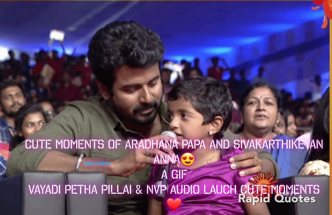 CUTE MOMENTS OF ARADHANA PAPA AND SIVAKARTHIKEYAN ANNAA GIFVAYADI PETHA PILLAI SONG & NVP AUDIO LAUCH CUTE MOMENTS FATHER & DAUGHTER BONDING 