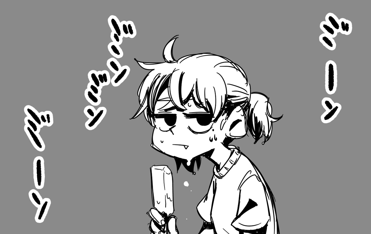 笹木が通りすがりなのが好きです 