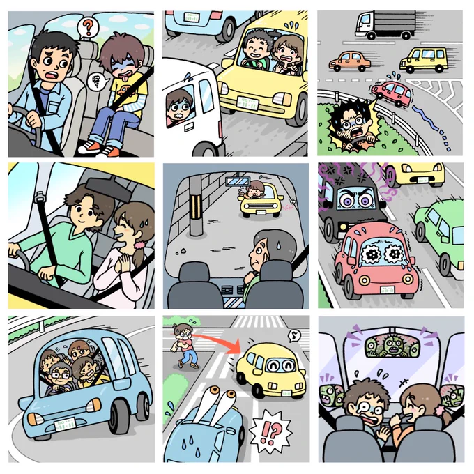 ひっさびさにお仕事ページ更新した…!
我ながらバラエティ豊かだな〜と思う、色々描かせていただきありがたいことです。普段と全然違う絵が沢山あるので良かったらご覧ください☺️
https://t.co/s72VRzrFUL 