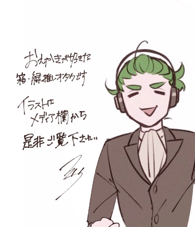 #2bro好きさんと繋がりたい
絵を描くタイプのオタクです
お話…したいなって…思って…
当方雑多垢です、🎮実シ兄者雑多に見てます
♡RTどちらでも気になった方無言巡回する感じです よしなに🙏
