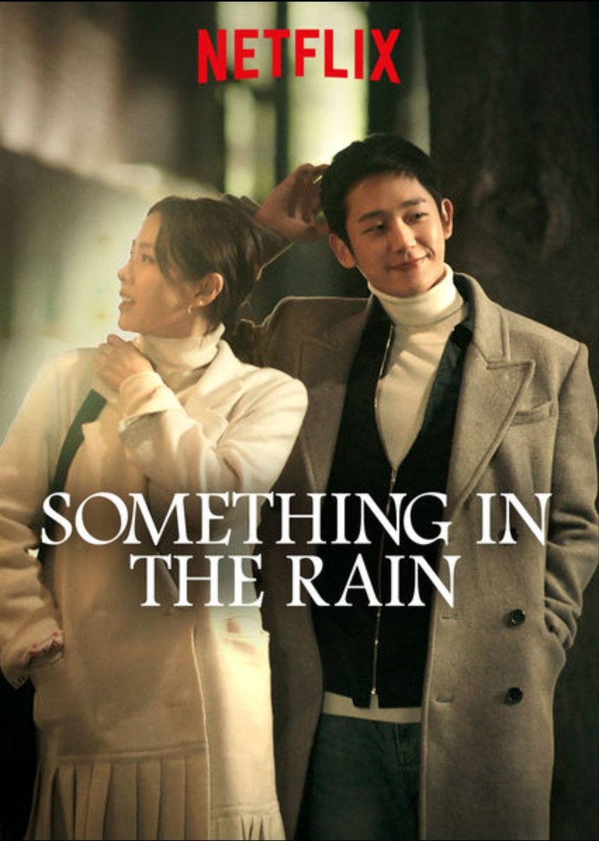 SOMETHING IN THE RAIN (2018- TV) Outstanding Korean Actress - Seoul International Drama Awards