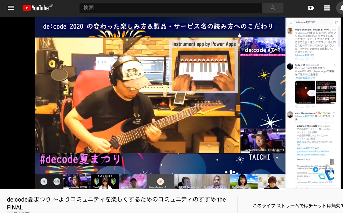 youtoy's tweet image. おお、これは！？

 #decode夏まつり