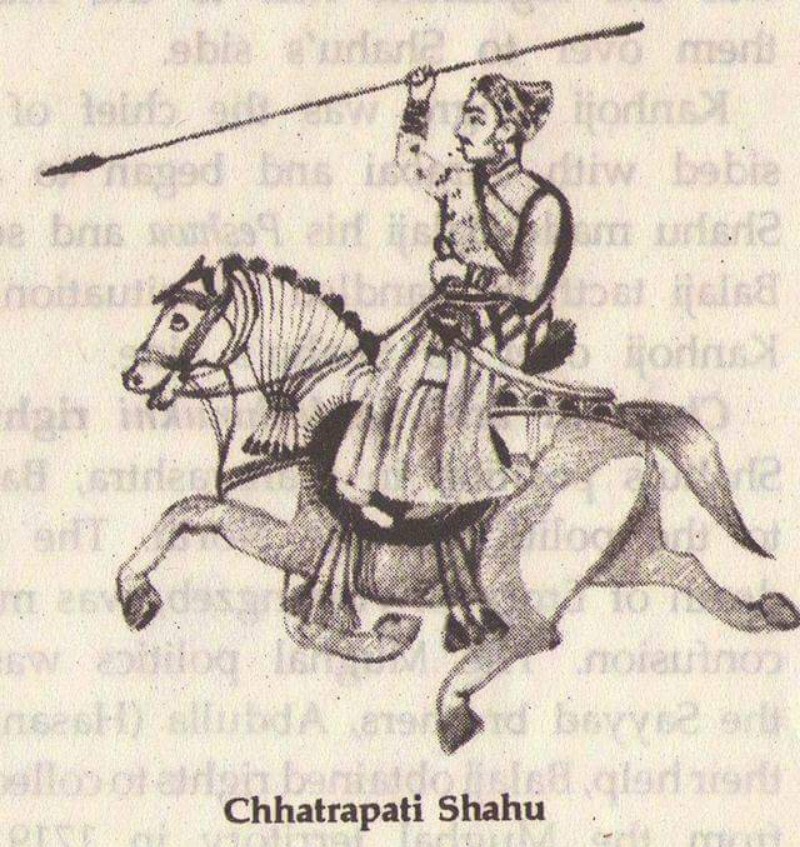 या किल्ल्याने बरेच चढता उतरता काळ पहिला,हा किल्ला मराठ्यांनी पुन्हा १७०६ मध्ये स्वराज्यात दाखल केला.छत्रपती राजाराम महाराज यांनी हा किल्ला जिंकून घेतला.१७०८ मध्ये जेव्हा शाहू महाराज आले तेव्हा हा किल्ला त्यांच्याकडे गेला. (8/17)