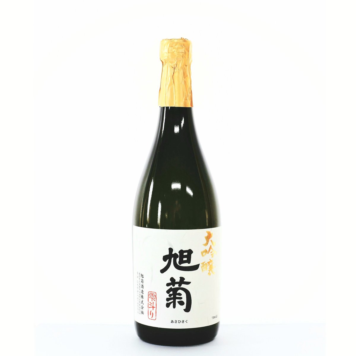 旭菊　大吟醸　雫　720ml
山田錦38%　酵母9号系
華やかな香りと旨みが絶妙に調和した逸品です。

#旭菊　#大吟醸　#山田錦　#大吟醸雫　#旭菊大吟醸　#旭菊酒造　#旭菊酒造株式会社　#日本酒　#sake  #酒蔵　#福岡酒蔵　#地酒　#蔵元　#お酒　#酒