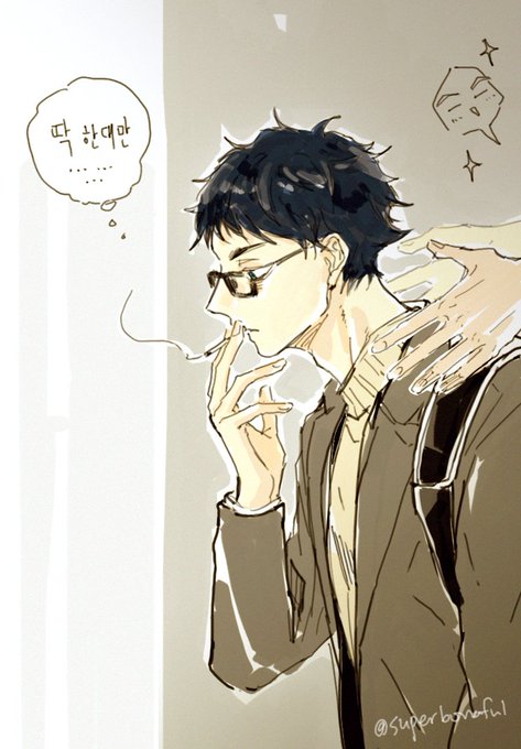 편집자 앜카쉬 담배 펴줬으면 그리고 봌토한테 들켜줬으면 