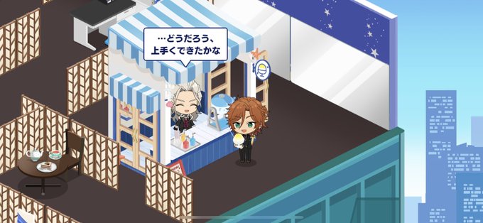 あんスタmusicのtwitterイラスト検索結果 古い順 あんスタmusicのtwitterイラスト検索結果 古い順