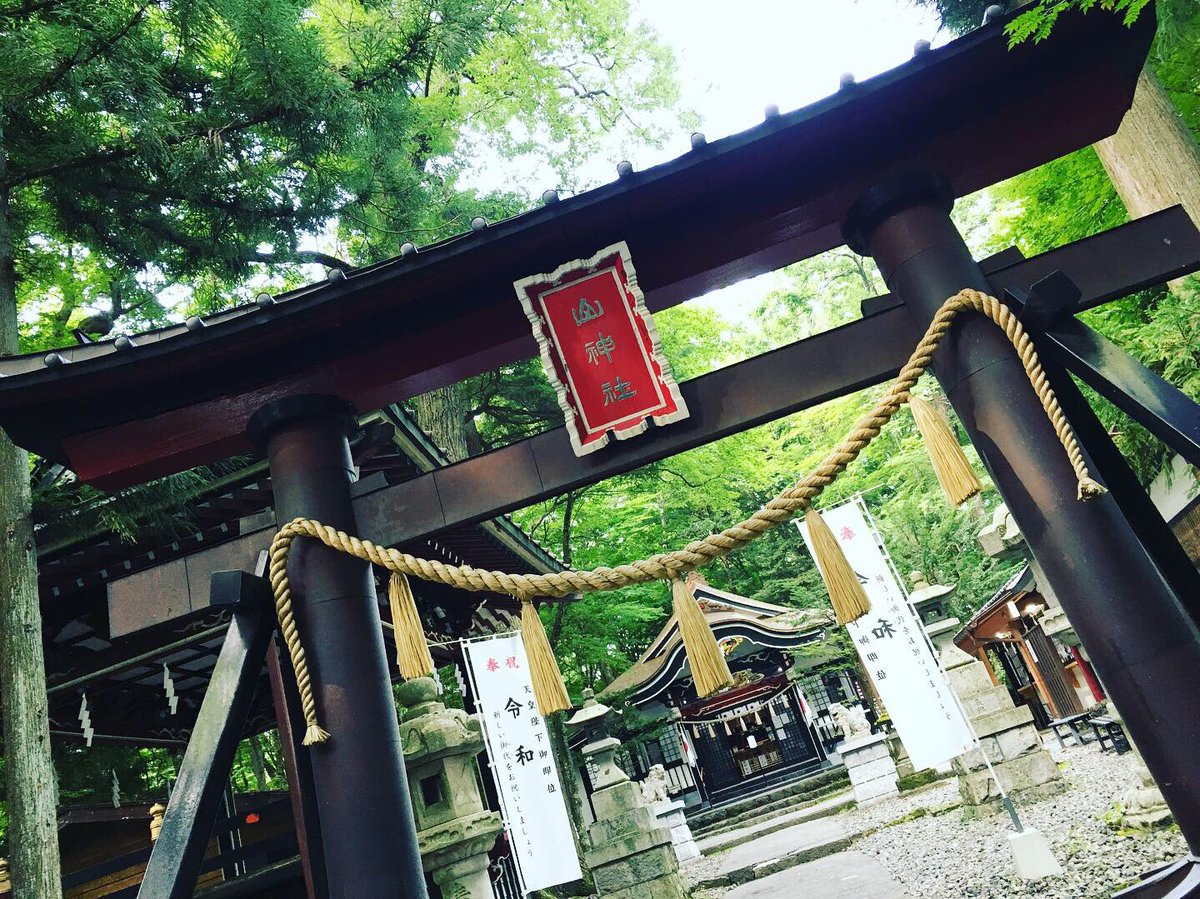 玲 Rei Re0x0m Twitter 玲 Rei Re0x0m Twitter