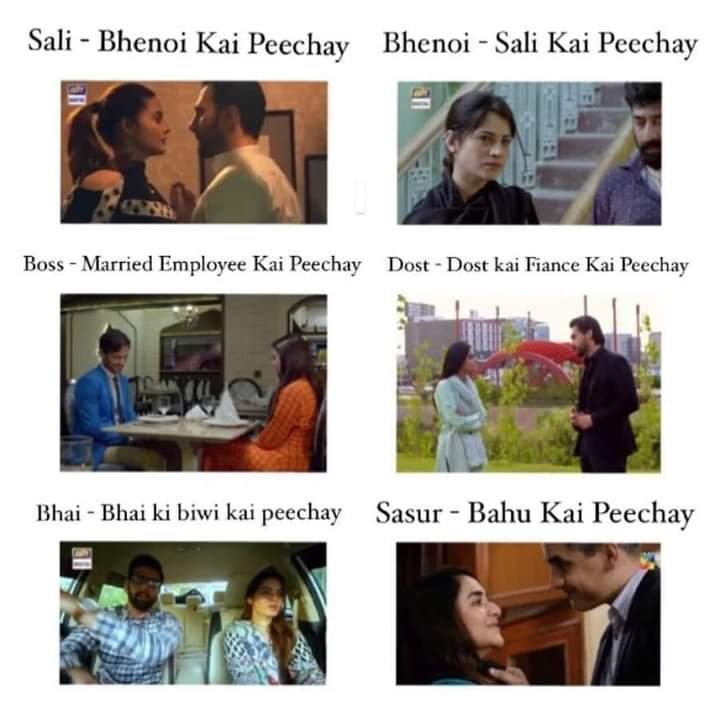MrHami12's tweet photo. Contents of Pakistani Drama industry..how can we promote such bullshit __
#lanat https://t.co/lhyzDgXSQY