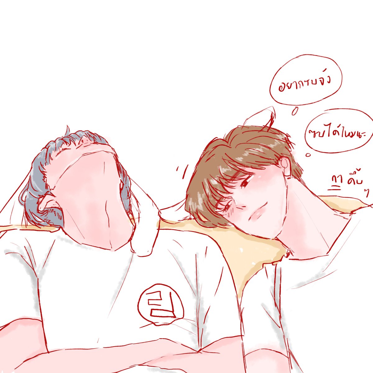 malfloyd's tweet photo. ขอซบหน่อย🥺 https://t.co/fwtn4crP7L