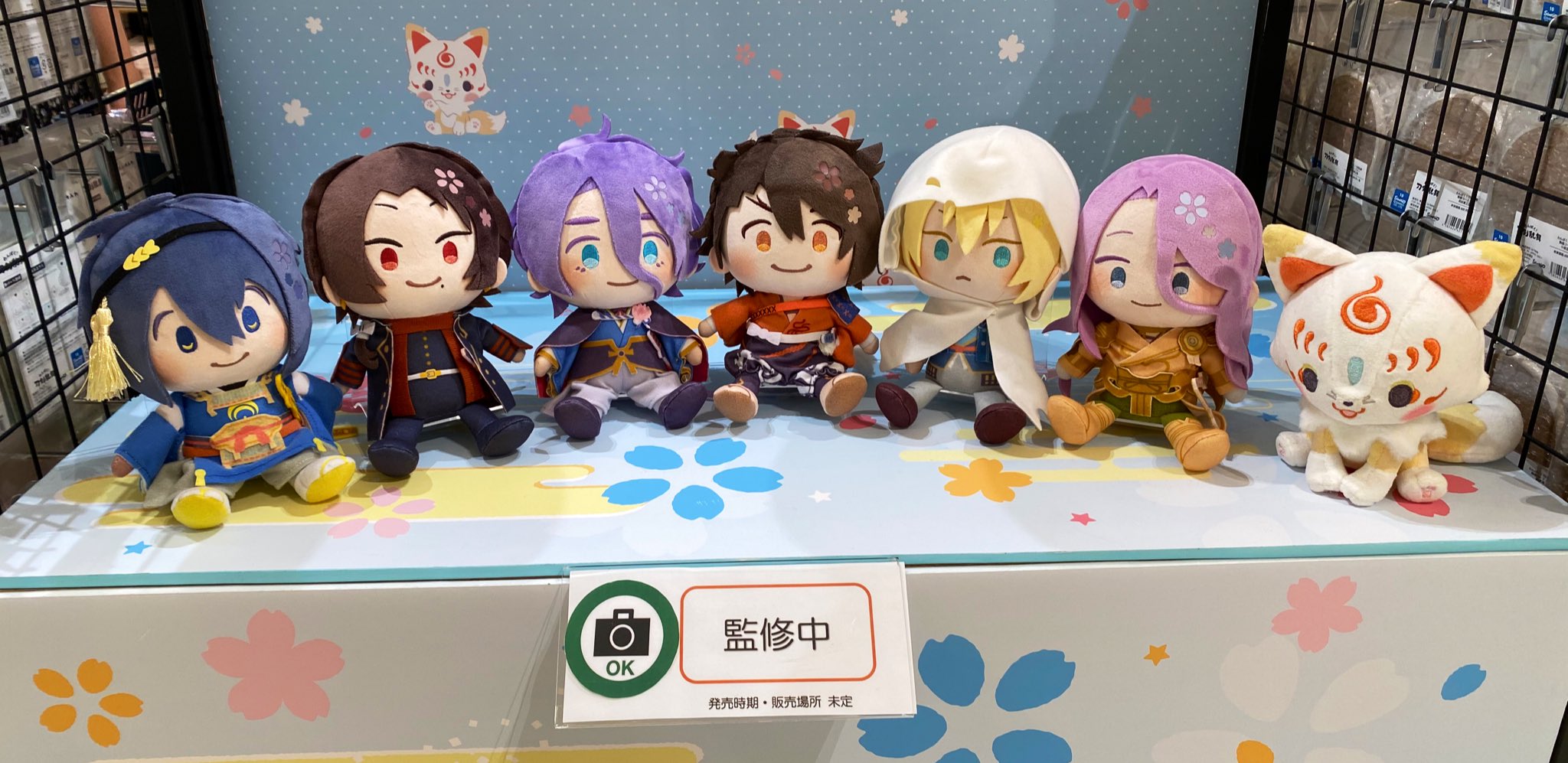 わんぱく!刀剣乱舞 on X: わんぱく!刀剣乱舞 on X: