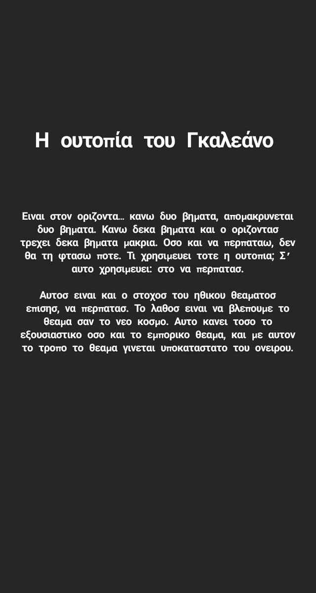 Sampsonius_'s tweet image. 