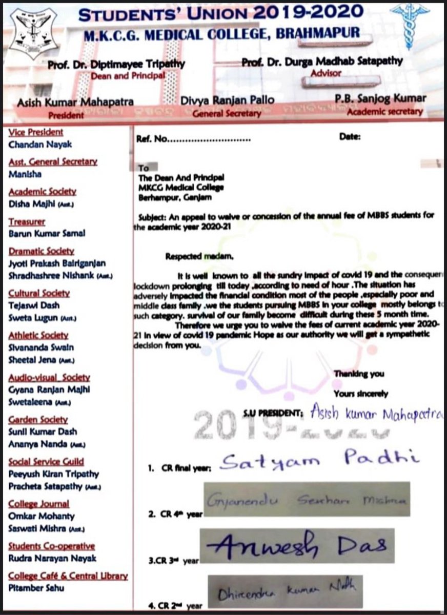 fagun_hansdah's tweet photo. #reducemedicosfees
@CMO_Odisha @HFWOdisha ,@GovernorOdisha https://t.co/FCE4HLuRCF