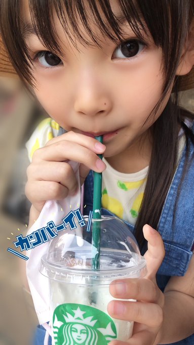 Twitterのコスプレ画像19