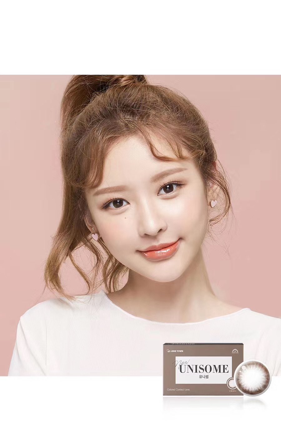 렌즈타운건대점on X: 