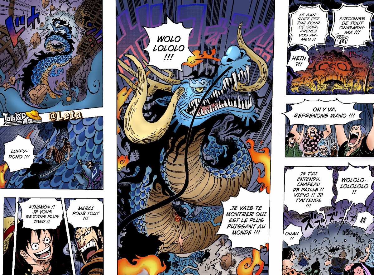 Leta 987话上色 今天也是感激onepiece的一天 It S My Great Honor To Be Here And To Be Welcomed Thanks A Lot Here S My New Coloring Work Of Chapter 987 Hope You Will Like It Leta 987话上色 今天也是感激onepiece的一天 It S My Great Honor To Be Here And To Be Welcomed Thanks A Lot Here S My New Coloring Work Of Chapter 987 Hope You Will Like It