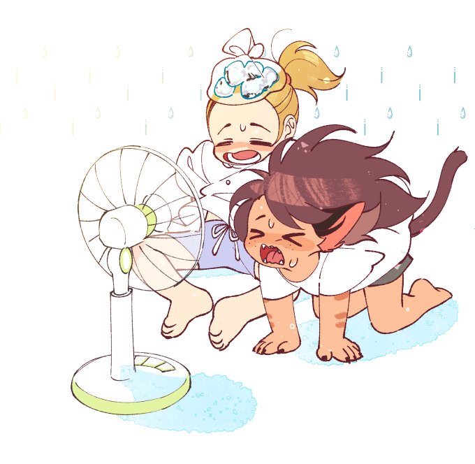 더워 