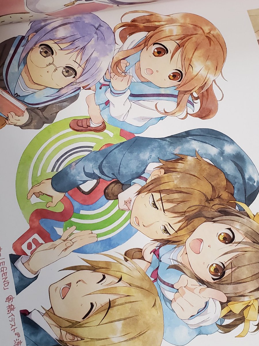 日本正規取扱商品 新品 マグカップ 白身魚 真昼の月 堀口悠紀子 激安 Www Kharjet Tn