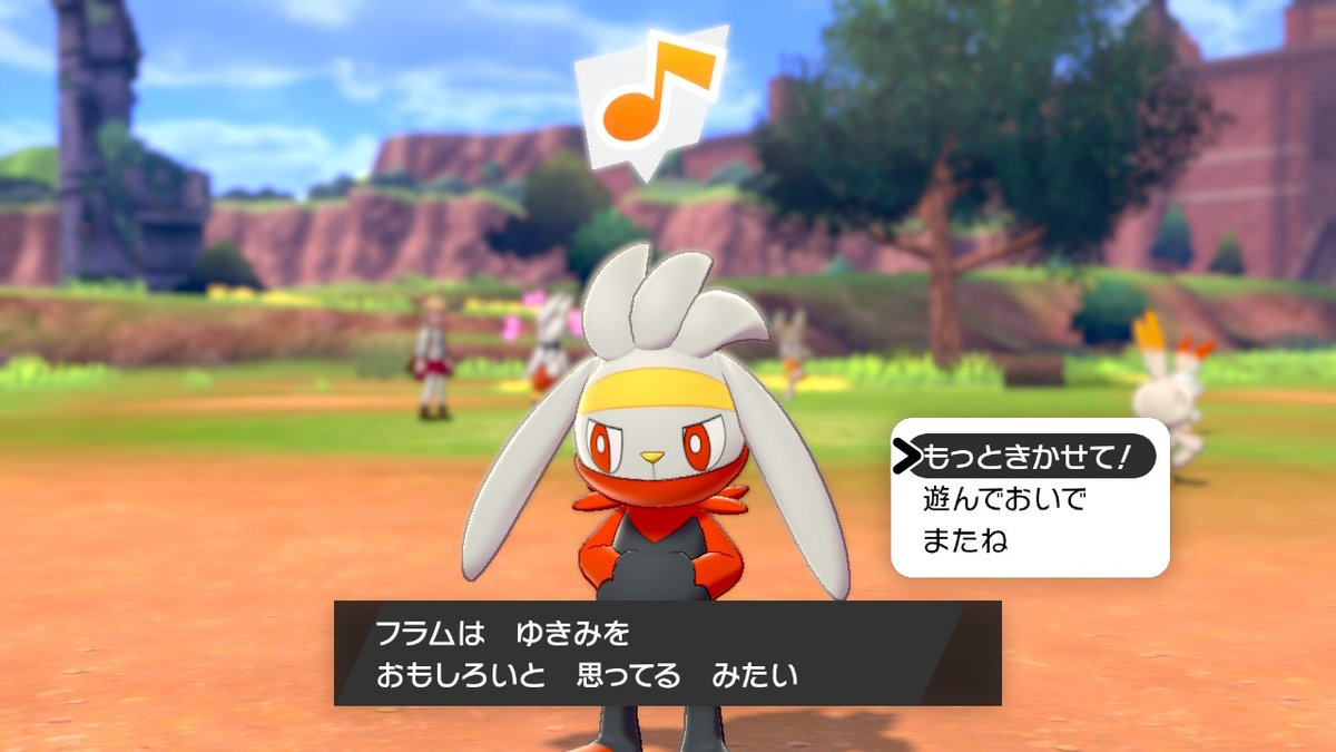 みるきゃ スクショその2 ポケモン剣盾 Nintendoswitch