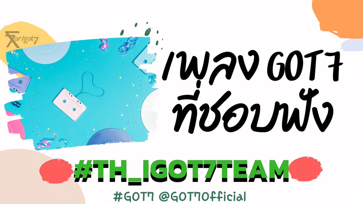 FORIGOT7TH👷🏼 tweet media