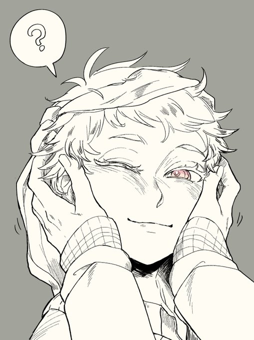 「どうかしたか?」 