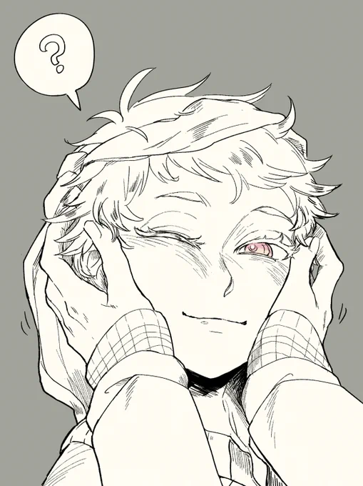 「どうかしたか?」 