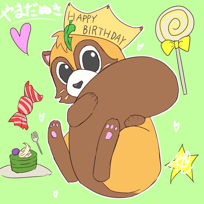 やまだぬきちゃんのtwitterイラスト検索結果 やまだぬきちゃんのtwitterイラスト検索結果