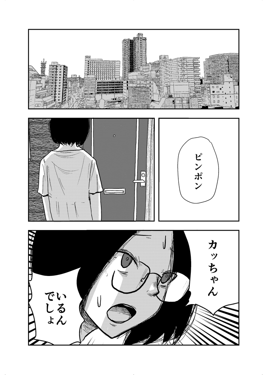 (4/7) 