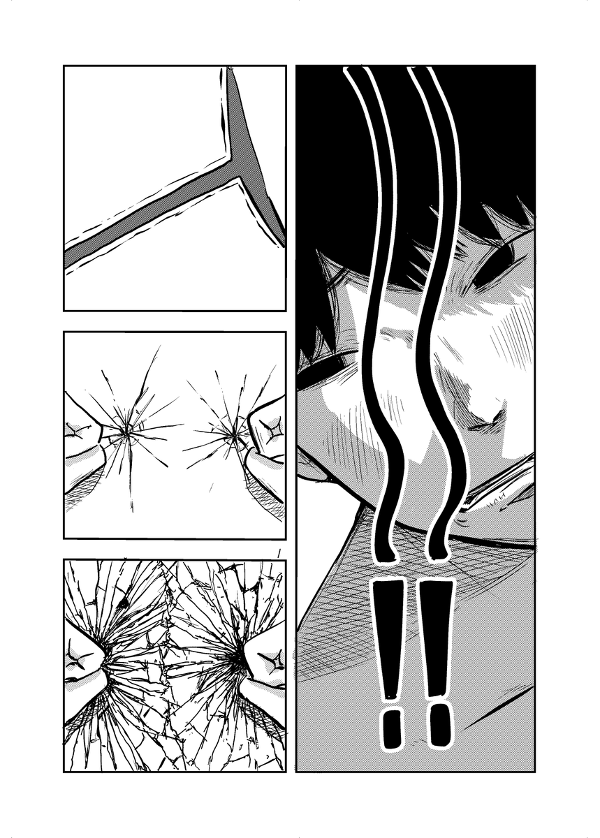 (5/7) 