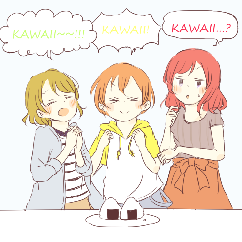 かわいい 