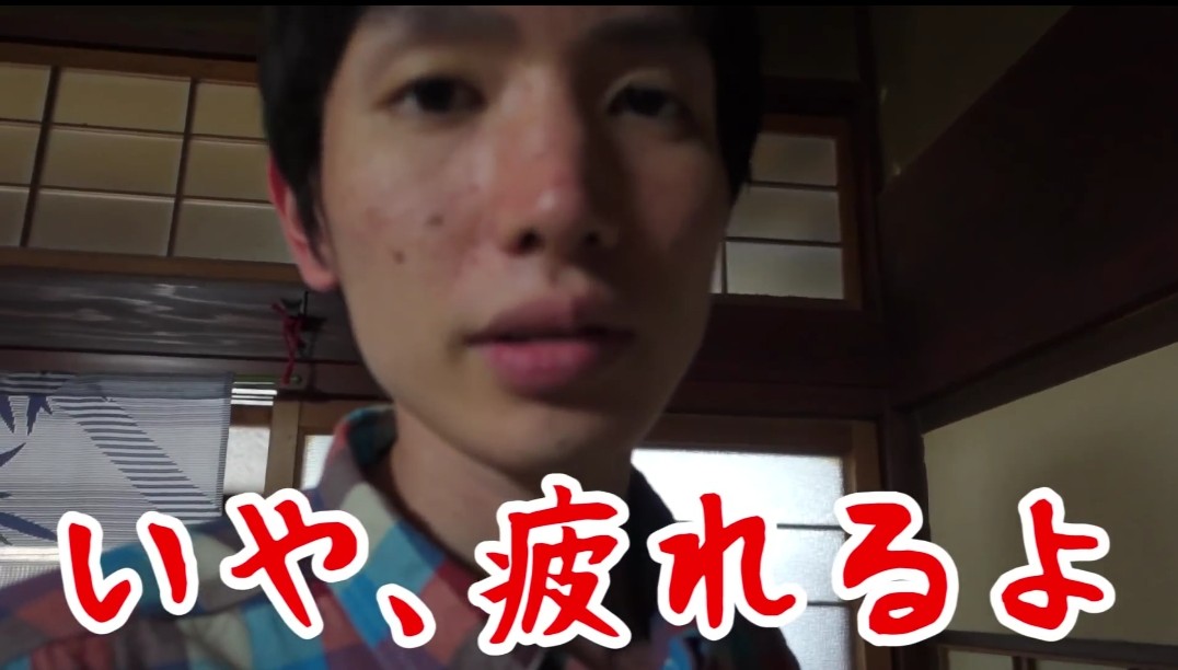 いきなり弟にツッコまれた(笑)