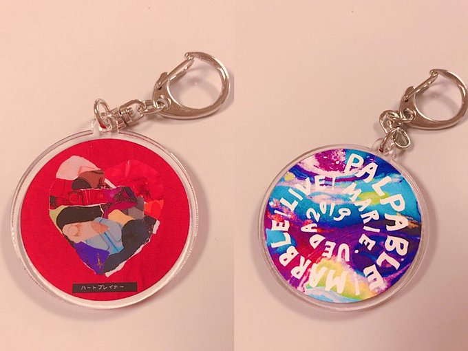 表裏一体のtwitterイラスト検索結果