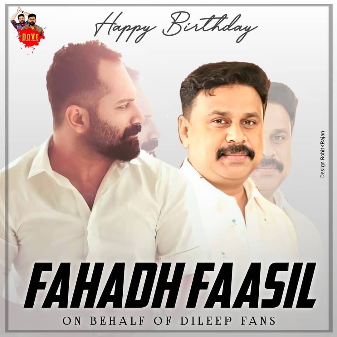 Happy Birthday Fahadh Faasil 