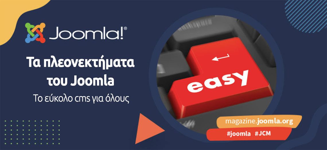 Joomlagr's tweet photo. Τα 10 πλεονεκτήματα του #Joomla έναντι άλλων #cms, από τον John Rampton.  Διαβάστε το στα ελληνικά, στο #Joomlagr εδώ: 
https://t.co/pRF5XvrDhr https://t.co/PaCMB1dodm