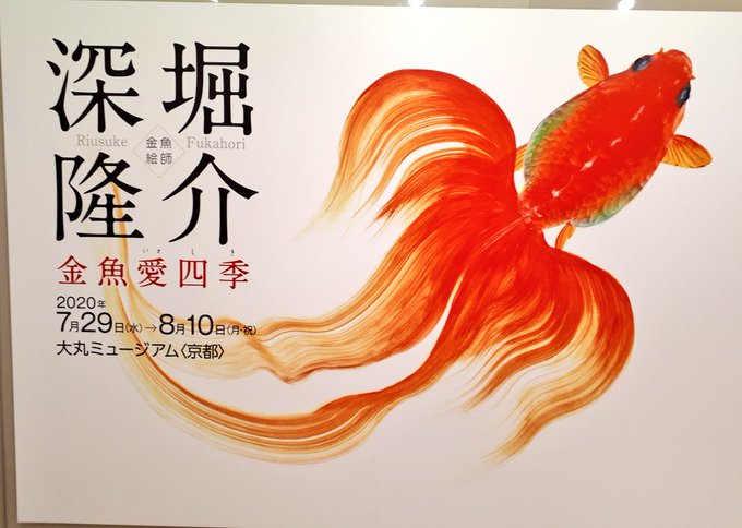 2次元 高画質 のtwitterイラスト検索結果 古い順