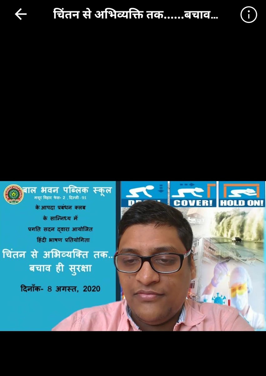 Khushbo21189818's tweet photo. #Anotherevent Interhouse declamation competition organised by our prestigious school. @BBPSMV @KavitaMehrotra7 @vividh87 @cbseindia29 @msisodia @ArvindKejriwal https://t.co/IdadawgotP