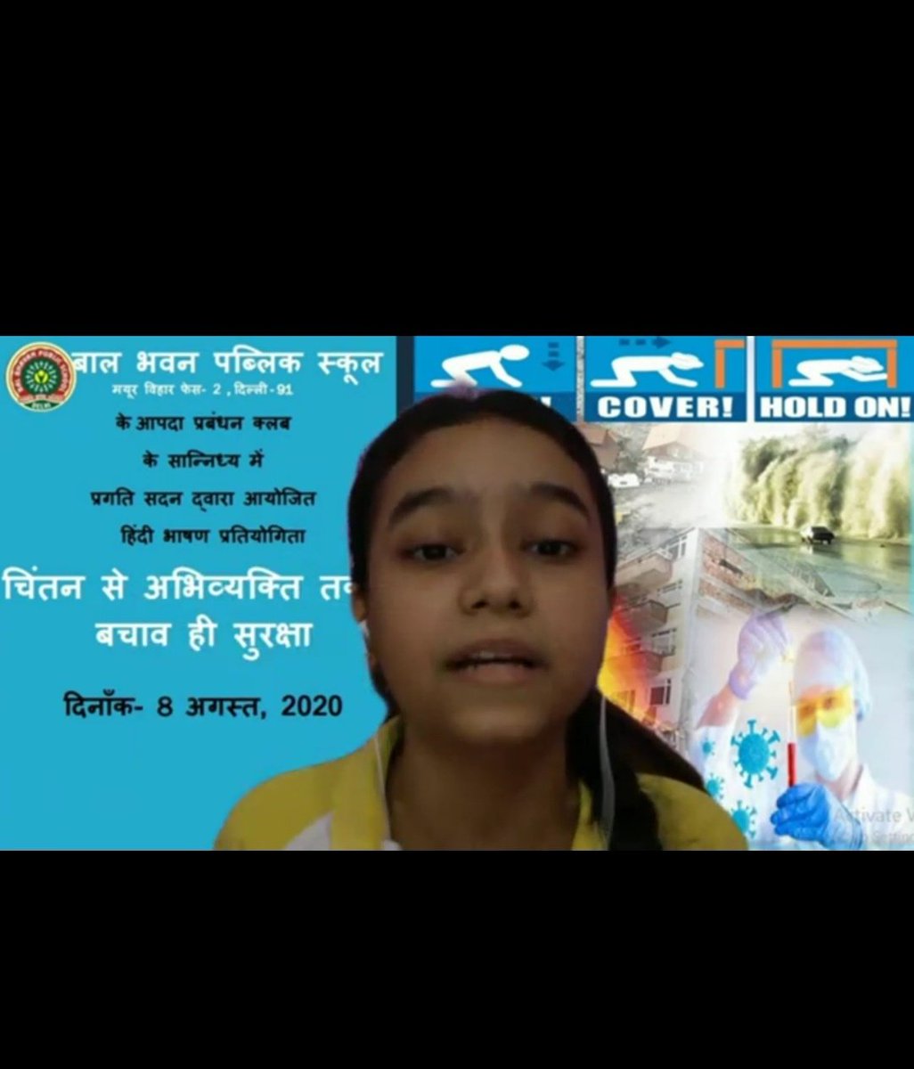 Khushbo21189818's tweet photo. #Anotherevent Interhouse declamation competition organised by our prestigious school. @BBPSMV @KavitaMehrotra7 @vividh87 @cbseindia29 @msisodia @ArvindKejriwal https://t.co/IdadawgotP