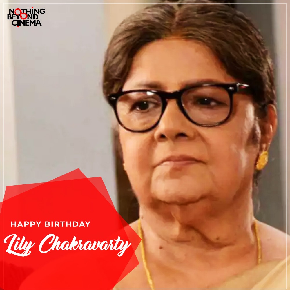 শুভ জন্মদিন । ভালো থেকো সুস্থ থেকো।

#LilyChakravarty