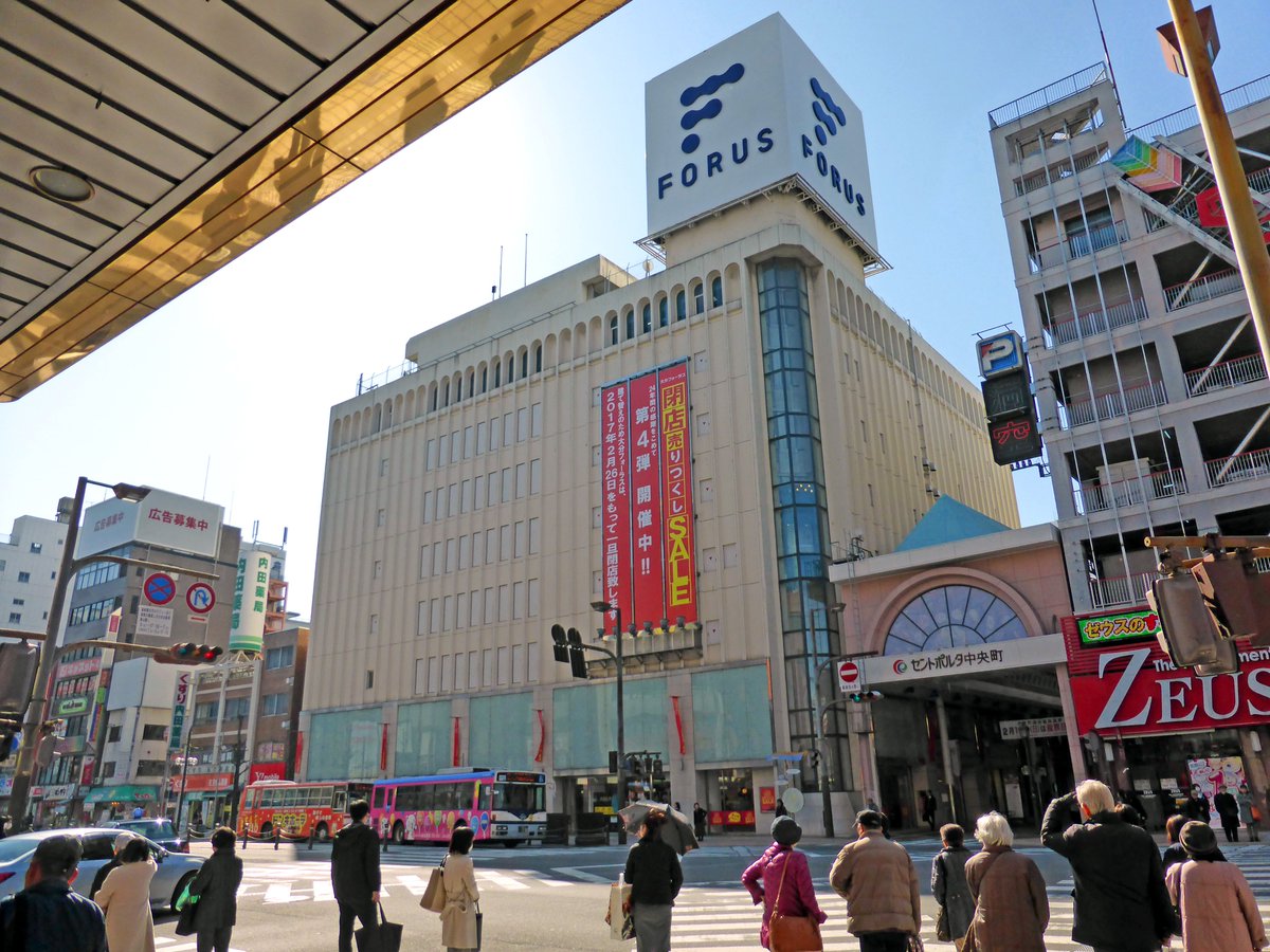 都市商業研究所 都商研 開業から1年を迎えたイオン大分オーパ 大分フォーラスを刷新 飲食店中心のファッションビル 矛盾 になりましたが新型コロナの影響もあり危機的な状況に Opaの黒いシールがある部分は撤退済み 都市商業研究所 都商研 開業から1年を迎えたイオン大分オーパ 大分フォーラスを刷新 飲食店中心のファッションビル 矛盾 になりましたが新型コロナの影響もあり危機的な状況に Opaの黒いシールがある部分は撤退済み