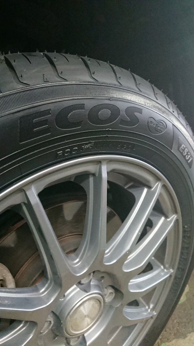 tgsapporochuo's tweet photo. #NBOX にはコスパ抜群の夏タイヤ #S306 を、
#FIT には低燃費タイヤのスタンダード #ECOS をそれぞれ装着です!
お出掛け前に、これでタイヤは安心ですね☆
ご成約、ありがとうございました!
今日はこの後5時半まで、明日から16日までは定休日となります。
#タイヤガーデン #札幌中央 #夏休み https://t.co/V02tKlkdlu