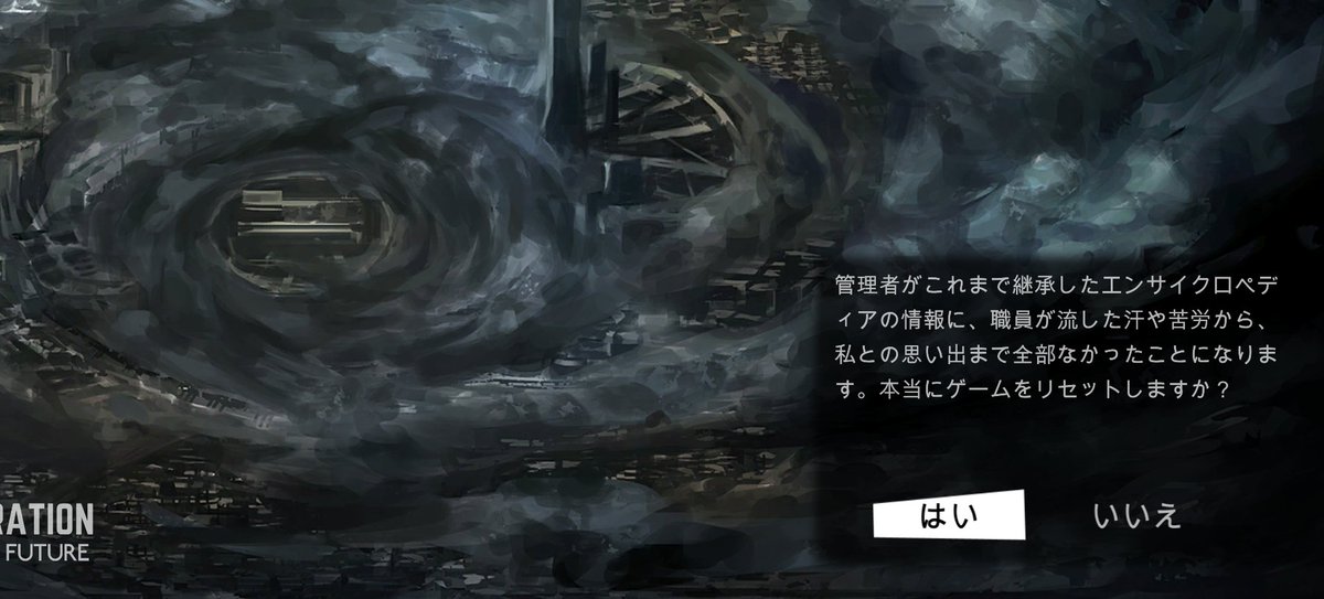 縛りプレイロボトミー 1日目 20日目まで Togetter 縛りプレイロボトミー 1日目 20日目まで Togetter