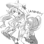 2020/08/08