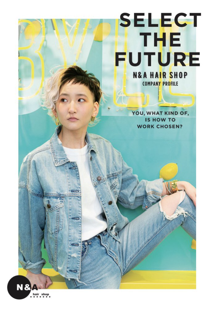 vivacenext's tweet photo. 会社案内もオシャレにつくらせていただきます！
#hairsalon #beauty #美容室 #ヘアサロン #美容師 #美容メーカー #美容専門学校 #美容業界 
#web #pamphlet #schoolguide 
#produce #direction #design  #vivacenext
#美容業界のweb #美容業界のパンフレット #美容業界がとにかく得意 https://t.co/vwGqelZWHK