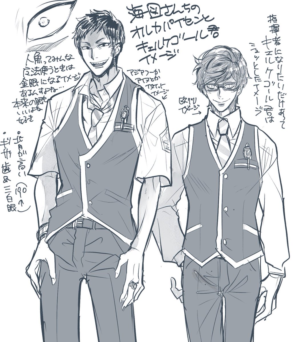 海図さん@Kaizu_ のモブ寮生くん描いていいよって言ってもらえたのでわたしのイメージで描かせていただきました!!楽しかった〜海図さんの小説はモブ学生くんたちがモブと思えないレベルでバリバリ生きてるのほんま好き…イデアズ小説続きお待ちしてますヘヘヘ 