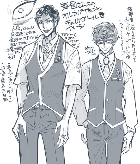 海図さん@Kaizu_ のモブ寮生くん描いていいよって言ってもらえたのでわたしのイメージで描かせていただきました!!楽しかった〜海図さんの小説はモブ学生くんたちがモブと思えないレベルでバリバリ生きてるのほんま好き…イデアズ小説続きお待ちしてますヘヘヘ 