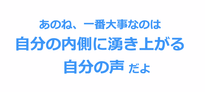 ayanaruuu's tweet image. やっぱり市谷さんはエモい♡エモくて素敵♡ #devlove