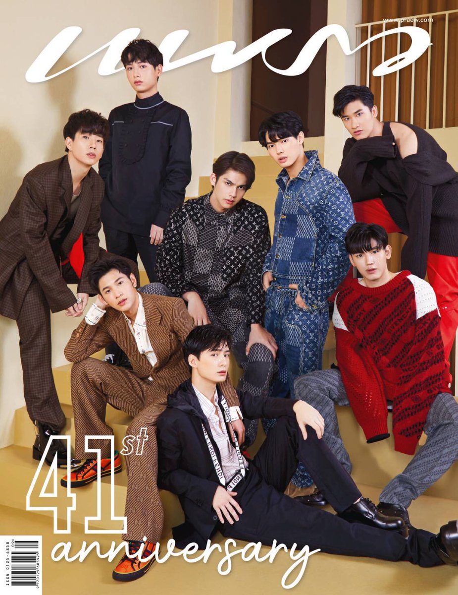 GMMTV's tweet photo. นิตยสารแพรว ฉบับเดือน ก.ย. 63 ครบรอบ 41 ปี จัดเต็มรวบตึงดึง 8 หนุ่มฮอต ให้คุณได้ฟินขั้นสุดกับแฟชั่นเซตและบทสัมภาษณ์

เปิดจองตั้งแต่วันนี้ -  25 ส.ค. นี้
#PraewXBrightWin #PraewXKristSingto #PraewXOffGun #PraewXTayNew #Praewmag #นิตยสารแพรว #GMMTV https://t.co/7kzAcjUvnY
