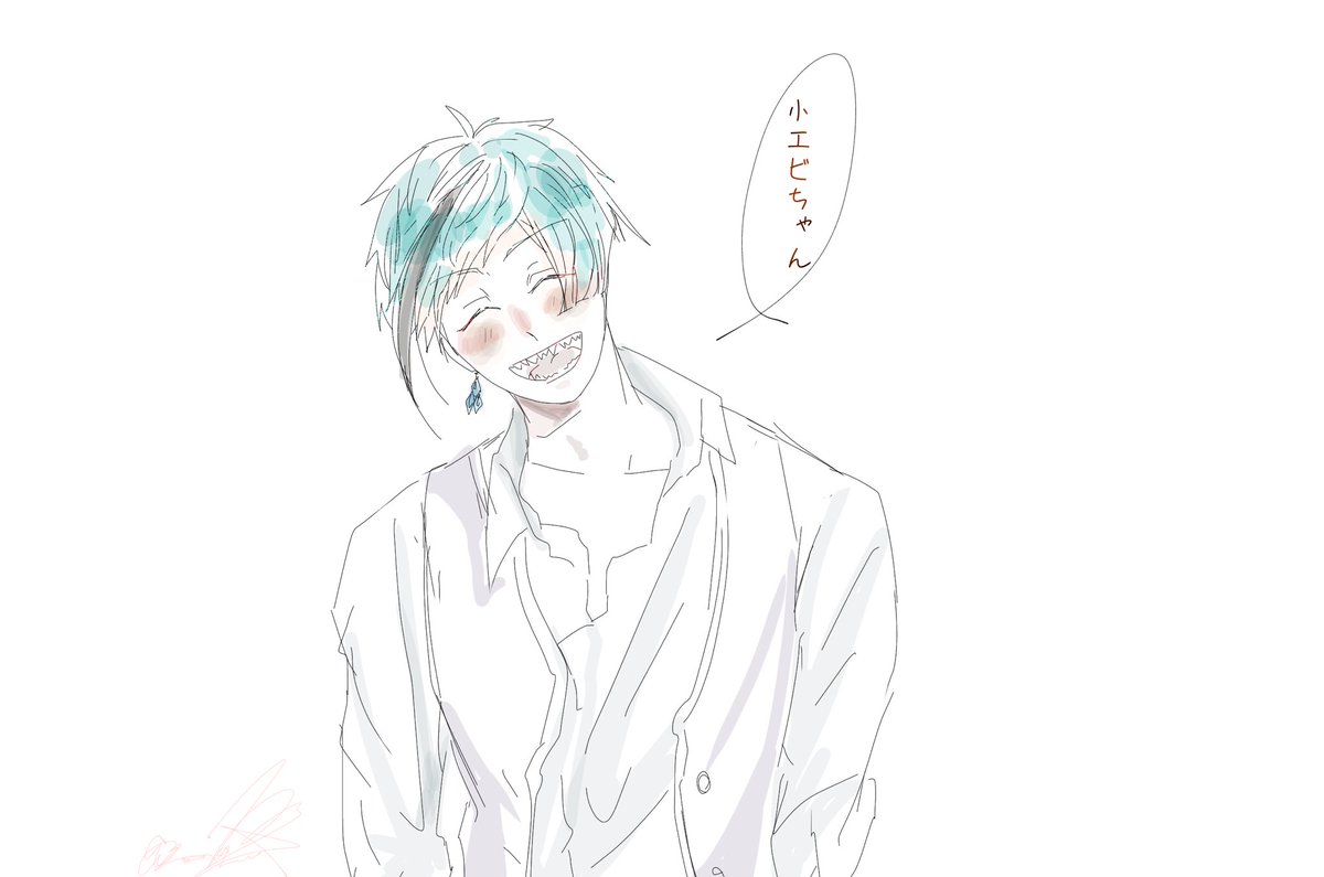 笑ってくれればそれでいい 